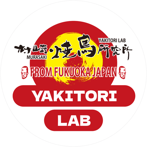 Yakitori Lab Murasaki