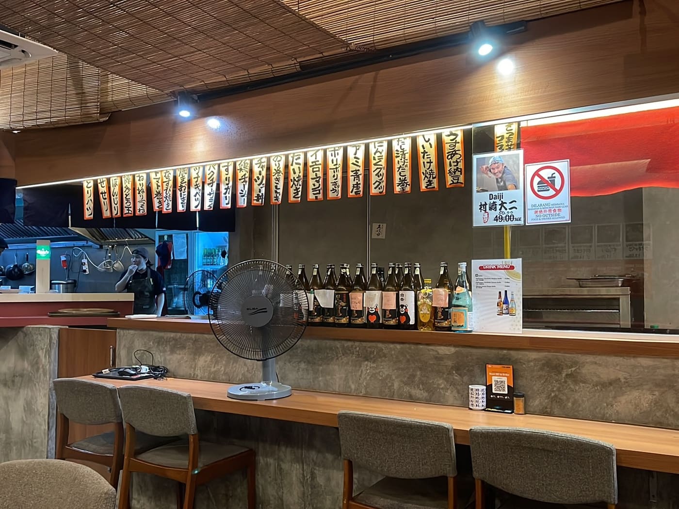 Inside Yakitori Lab Murasaki